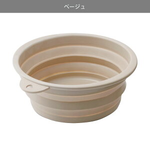 oPc ܂肽 ܂肽݃oPc \tg 8L 􂢉 oXPbg RpNg  [ { ݂艺[ ~ ISETO ɐ | K[fjO h AEghA