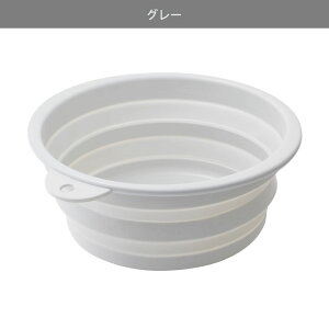 �o�P�c �܂肽���� �܂肽���݃o�P�c �\�t�g 8L �􂢉� �o�X�P�b�g �R���p�N�g ���� ���[ ���{�� �݂艺�����[ ����~�� ISETO �ɐ��� �|�� �K�[�f�j���O �h�� �A�E�g�h�A