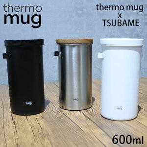 thermo mug �T�[���}�O �R�[�q�[ �L���j�X�^�[ ������� �R�[�q�[�L���j�X�^�[ �c�o�� TSUBAME COFFEE CANISTER HOOK L T-CCLLHS211 �R�[�q�[ �e�� ���� �A�E�g�h�A �I�t�B�X �V�� �� �E�l ���m�Â��� ���{�� 