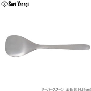 @ Jg[ #1250 T[o[Xv[ XeX T[rO Xv[ t Xv[ T[up H@Ή Lb`c[