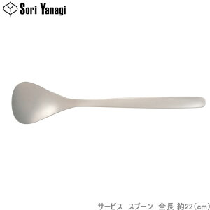 @ Jg[ #1250 T[rX Xv[ XeX T[rO Xv[ t T[up T[o[ H@Ή Lb`c[