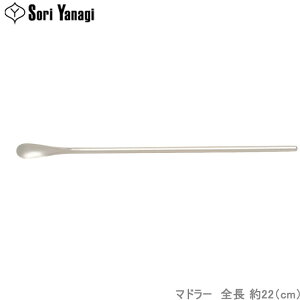 @ Jg[ #1250 }h[ XeX Xv[ H@Ή