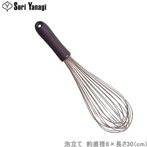 ���@�� �A���Ċ� 30cm �X�e�����X�� �z�C�b�p�[ �A���Ċ� �A���Ċ� ������� �A���� �L�b�`���c�[�� ���ٓ��� �L�b�`���p�i