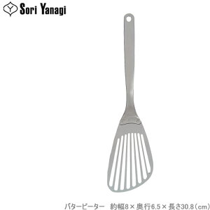 @ r[^[ o^[r[^[ tCԂ XeX ^[i[ w  tCpԂ Lb`pi Lb`c[