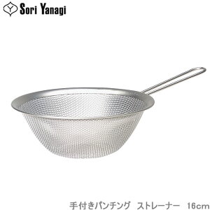 @ Xg[i[ p`OXg[i[  16cm t  U Lb`c[ ؂肴 XeX