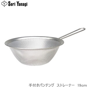 @ Xg[i[ p`OXg[i[  19cm t  U Lb`c[ ؂肴 XeX