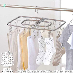 nK[ XeX ݂ɂ XeXnK[ 24s` nK[ s`nK[ pnK[ 󕨊  h[ ֗ RpNg