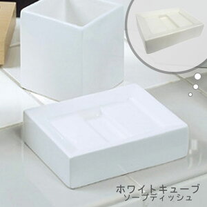 Όu zCgL[u \[vfBbV ΌM Όz_[ \[vg[ fBXyT[  oXpi Vv 