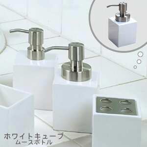 fBXyT[ Vv[ zCgL[u [X{g \[vfBXyT[ \[v{g ʑ lߑւ{g ʏ  lߑւ oXpi nh\[v Vv 