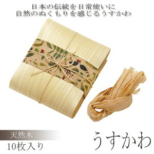 Naturalist ɂ  VR 10 Rt ٓ  VR ؂̔ ؐ ` sNjbN ĝ a