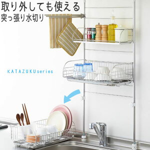 Â oXPbgO ˂ ؂ ؂胉bN ς Lb`[ ؂oXPbg ӂ| XeX ؂JS oXPbg }`[ ǖʎ[ ؂[ 