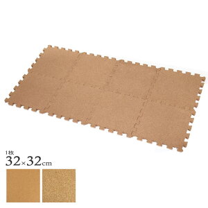 �W���C���g�}�b�g �R���N�}�b�g 8�� 1.4cm 0.5���� �R���N �}�b�g �p�Y���}�b�g �W���C���g 30cm ���� �k�� �t���A�}�b�g �N�b�V�����}�b�g �m���z�����A���f�q�h �h�� ��� �������ȒP �\�t