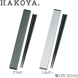 ^bN  Zbg Zbg XNGA 20.5cm { P[Xt XCh VR ؐ ٓp `ObY ؐ Y Ή