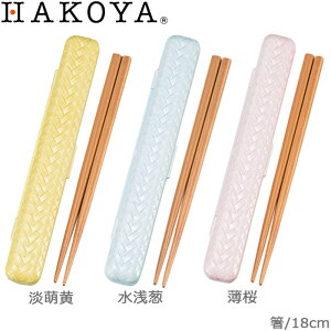  Zbg Zbg HAKOYA J[ 18cm a ٓp P[X ԑ͗l { Jt pXe Ή