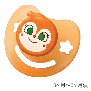 アンパンマン ドキンちゃん ベビー キッズの通販 価格比較 価格 Com