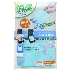 bN ߗވk MTCY L t~ 2 O-701 k ߗސ [ ߗރP[X 芪 |@sv s gxObY oobO COs sp