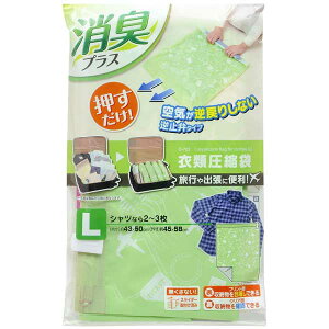 bN ߗވk LTCY L t~ 2 O-702 k ߗސ [ ߗރP[X 芪 |@sv s gxObY oobO COs sp