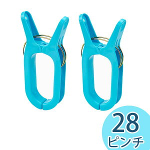 bN x_s` ΂ 2t W-471 󕨊 s` ӂƂ΂ x_p 肷p 傫s` h[ObY