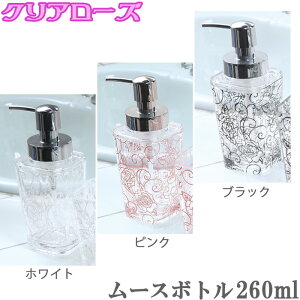 fBXyT[ \[v{g NA[Y [X{g AfBXyT[ ubN/sN/zCg \[vfBXyT[ ʑ lߑւ{g A^Cv oXpi nh\[v {g