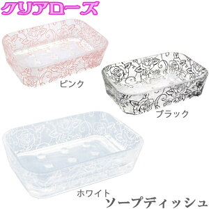 Όu \[vfBbV NA[Y ubN/sN/zCg ΂M Όz_[ ʗpi \[vg[ ʎ[  [ [ oXpi