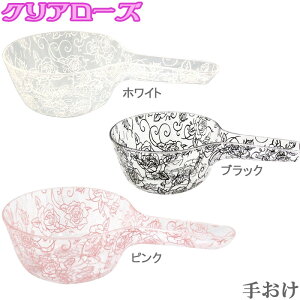 肨 ʊ NA[Y ubN/sN/zCg 艱   Cp oXpi