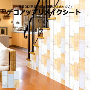 CNV[g ͂ ǎ fRAbvCNV[g Ebhu[ fRAbv EH[XebJ[ ͂ǎ  k ؖ Lb` fR DIY CNV[