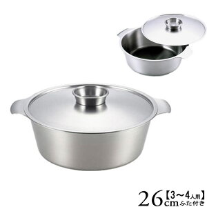 Ԃԓ IH 26cm t^t   Zei XeX 񂹂ԓ IHΉp KXΑΉ  XeX 񂹓  {