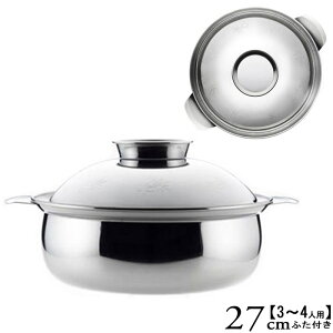 y畗 XeX ݂  27cm { XeX IHΉ t^t KXΑΉ  񂹓 Ԃԓ 