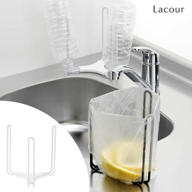 楽天市場 三角コーナー ブランドリッチェル 水まわり用品 キッチン用品 食器 調理器具 の通販 楽天市場 三角コーナー ブランドリッチェル 水まわり用品 キッチン用品 食器 調理器具 の通販