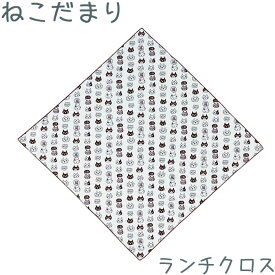 楽天市場 ねこだまりの通販 楽天市場 ねこだまりの通販