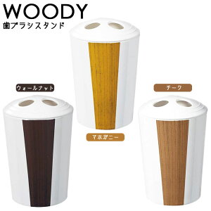 WOODY EbfB uVX^h ی^ ؖڒ uVz_[ uVu ʃObY [  vX`bN