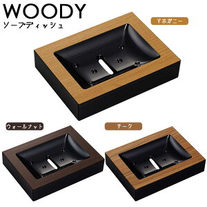 WOODY EbfB p^ \[vfBbV ΂ ؖ ΂u ʃObY   [ oXpi [  vX`bN ؖڒ