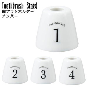 uVz_[  io[ 1 2 3 4 uV uVu gD[XuVX^h [ oXpi [