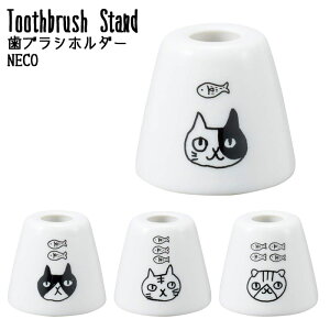 uVz_[  NECO1 2 3 4 L ˂ uV uVu gD[XuVX^h [ oXpi [