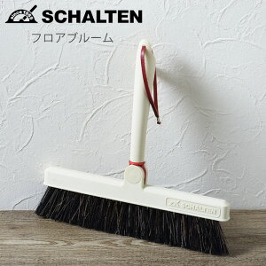 ق  tAu[ BE SCH-FB TJ SCHALTEN R { | | | |pi |pi t[O rO  || |ObY