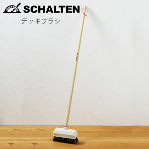 Ve fbLuV  fbL uV | TJ SCHALTEN BE SCH-DB ؐ ؕ  { |pi |pi | | |ObY |ObY  O K[W 