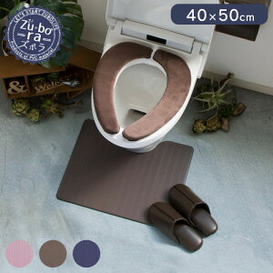 gC}bg  gC }bg PVC 40×50cm Y{gC}bg ~jTCY PVCgC}bg @ hL hJr ~j  sv ɋ ɂ ȒP w{[