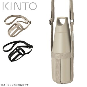 Lg[ ^u[Xgbv Xgbv̂  KINTO TRAIL TUMBLER gC^u[ 580mlp Xgbv z_[ V_[ {gz_[ {gXgbv |