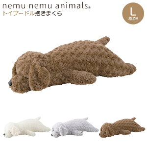  ʂ   ˂ނ˂ރAj}Y LTCY ~N VR ZT~ gCv[h ܂  ܂ NbV ӂӂ  Aj} Ck  􂦂   