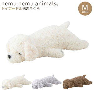  ʂ   ˂ނ˂ރAj}Y MTCY ~N VR ZT~ gCv[h ܂  ܂ NbV ӂӂ  Aj} Ck  􂦂   