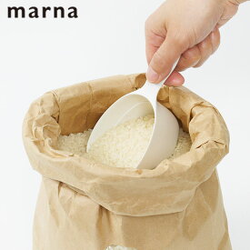 米 計量カップ 極 MARNA マーナ お米計量カップ ライスカップ お米専用計量カップ メジャーカップ 食洗機対応 ライスメジャー 米計量カップ コメ キッチンツール 下ごしらえ 1合 一合