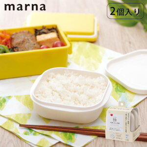 �}�[�i �ۑ��e�� 2���� �� �Ⓚ���ѕۑ��e�� �d�q�����W ���� �� MARNA �Ⓚ���їe�� �Ⓚ���͂�e�� �Ⓚ�ۑ� �H��@�Ή� �d�q�����W�Ή� ��V�� ��t�� ���͂� �Ⓚ �e�� ������ �ۑ� ����