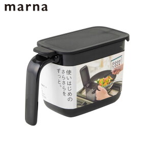 �}�[�i �������|�b�g �������X�v�[���t�� 370ml �������P�[�X MARNA GOOD LOCK CONTAINER �������� ������ �V���K�[�|�b�g �X�p�C�X�e�� �X�g�b�J�[