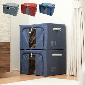 [{bNX t^t t OJ ߗގ[ X^bLO 50×s40×33cm z [P[X ߗ m [ [ N[[bg[ ߑP[X z  [ t 