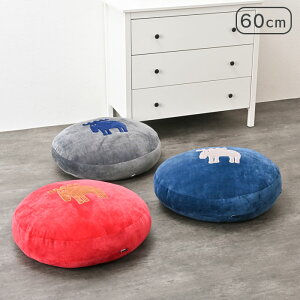 NbV moz hNbV EhNbV tANbV LTCY a 60cm  ~` k  zc CeA ӂӂ ی^ \t@NbV w \t@[ xbh