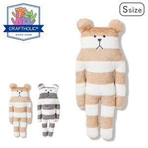  ʂ STCY NtgzbN CRAFTHOLIC Jt Vv  ܂   G CeA   LN^[ BORDER×SLOTH BEIGE×BORDER×SLOTH