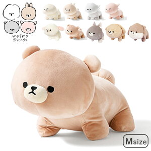 ʂ ttY MOFMOFRIENDS }XRbg M   Aj} }XRbg ӂӂ 킢 l`  CeA G xr[ Ԃ v[g ʂB qǂ LbY 