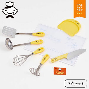 Lb`c[ 7_Zbg qp {c[Zbg gVFtNu Zbg Zbg  ܂Ȕ XNbp[  ^[i[ AĊ }bV[ Lb`c[Zbg H