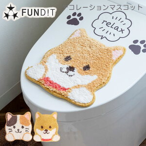 fR[V}bg gC ֍ W ӂ t@fBbgAj}gC^[ gCObY 킢 fR[V z  L lR  ֊W gC^[ t@ubN Pi  