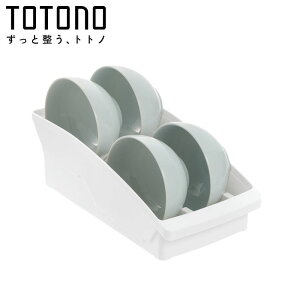 Lb` [ Iup ggm oX^h R totono { vX`bN fBbVbN H[ H헧 H탉bN q  o HI[ zCg